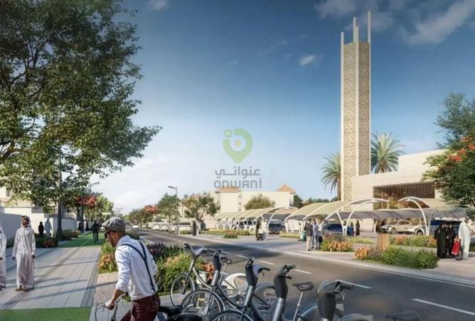 70692352 - الصورة الرئيسية للعقار