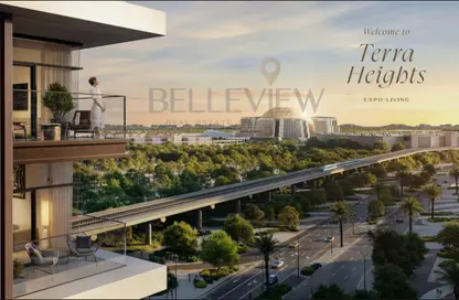 شقة - 2 غرف نوم - 2 حمامات للبيع في مبنى تيرا هايتس 2 - تيررا هايتس - مدينة اكسبو - دبي
