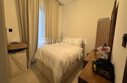 Apartment - 1 - 1 for rent in Sobha Creek Vistas Tower A - Sobha Creek Vistas - Sobha Hartland - Mohammed Bin Rashid City - Dubai Apartment - 1 - 1 for rent in Sobha Creek Vistas Tower A - Sobha Creek Vistas - Sobha Hartland - Mohammed Bin Rashid City - Dubai