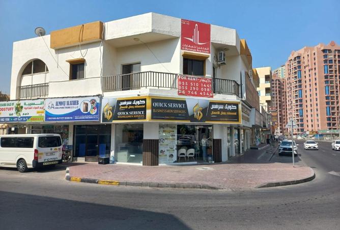 53577888 - صورة العقار 3