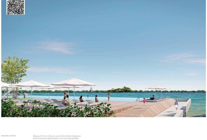 64044778 - Property Image 2