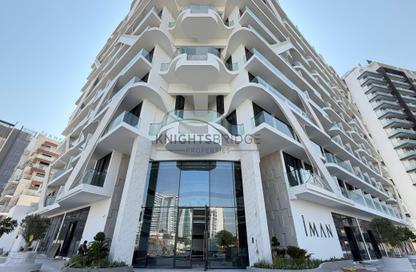 Retail - Studio - 1 Bathroom for rent in Oxford Gardens - Arjan - Dubai