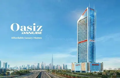 Apartment - 1 Bedroom - 1 Bathroom for sale in Oasiz By Danube - Dubai Silicon Oasis - Dubai Apartment - 1 Bedroom - 1 Bathroom for sale in Oasiz By Danube - Dubai Silicon Oasis - Dubai