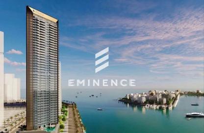 Apartment - 2 Bedrooms - 2 Bathrooms for sale in Nautica One - Maritime City - Dubai Apartment - 2 Bedrooms - 2 Bathrooms for sale in Nautica One - Maritime City - Dubai