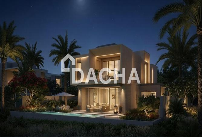 62082808 - صورة العقار 2