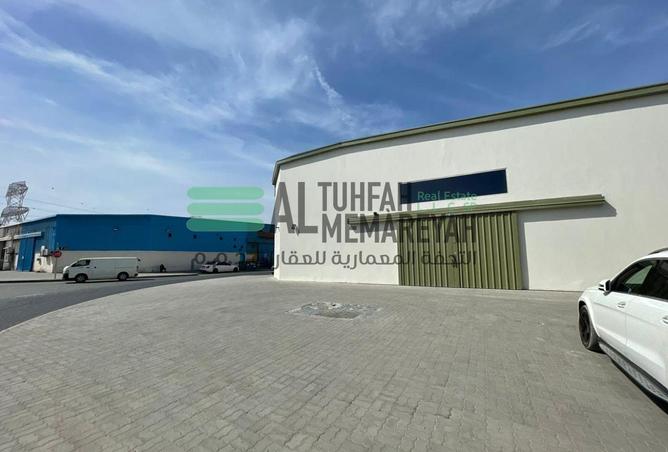 16301548 - Property Image 2