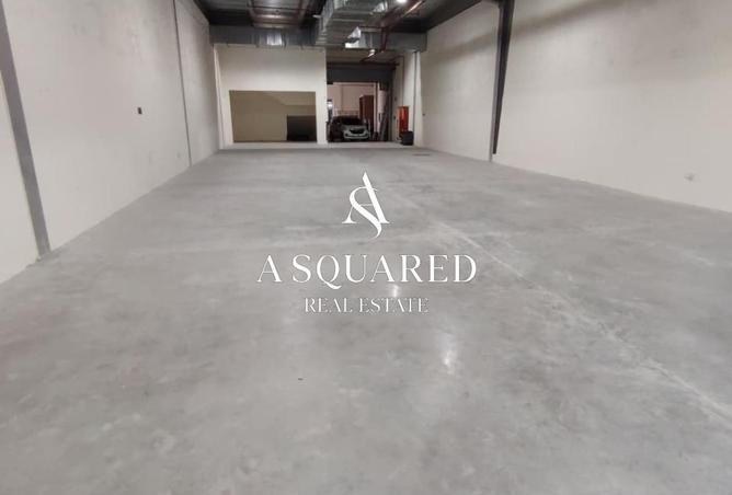 16322075 - Property Image 2