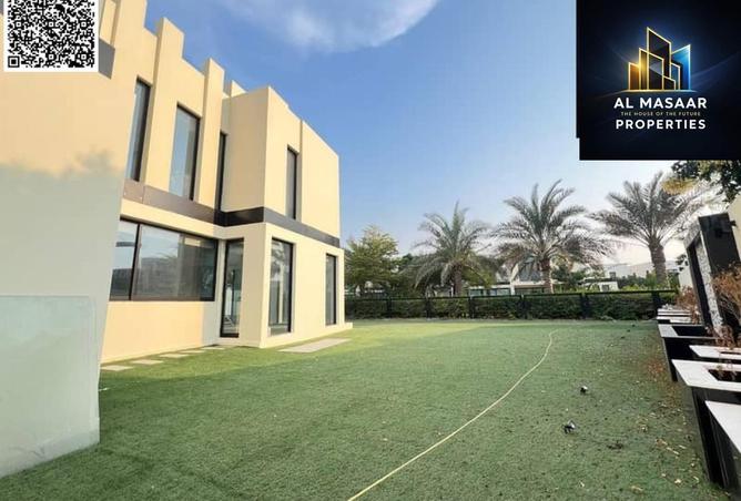 75789067 - صورة العقار 2