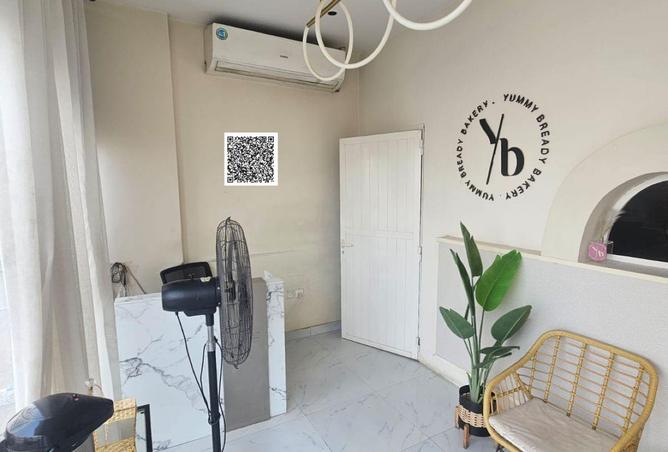 115497027 - Property Image 3