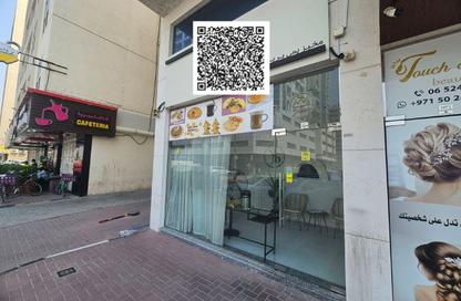 Shop - Studio - 1 Bathroom for sale in Al Jurf - Ajman Downtown - Ajman Shop - Studio - 1 Bathroom for sale in Al Jurf - Ajman Downtown - Ajman