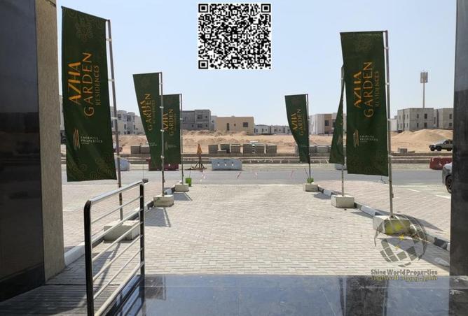 16266369 - الصورة الرئيسية للعقار