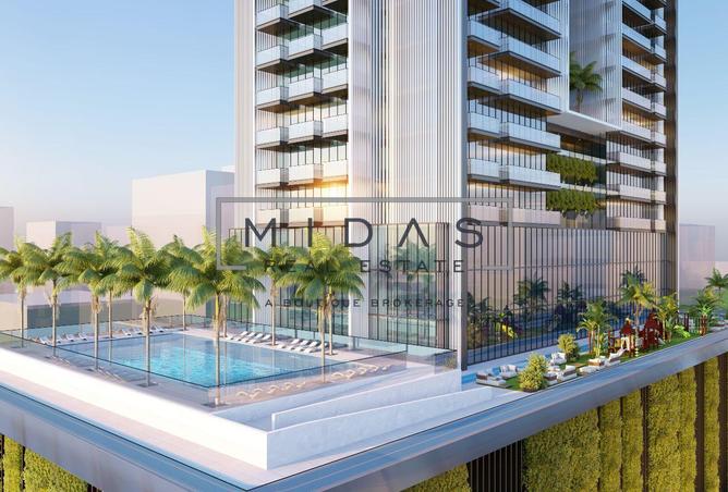 81924612 - Property Image 3