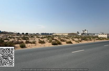 Land - Studio for sale in Emirates Industrial City - Sharjah