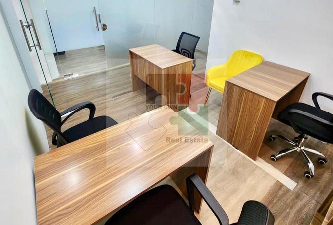 16312494 - Property Image 2