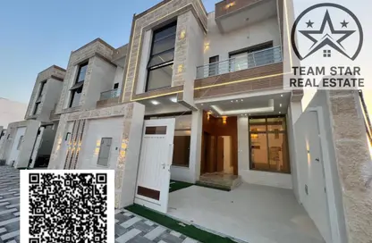 Villa - 4 Bedrooms - 7 Bathrooms for rent in Al Helio 2 - Al Helio - Ajman