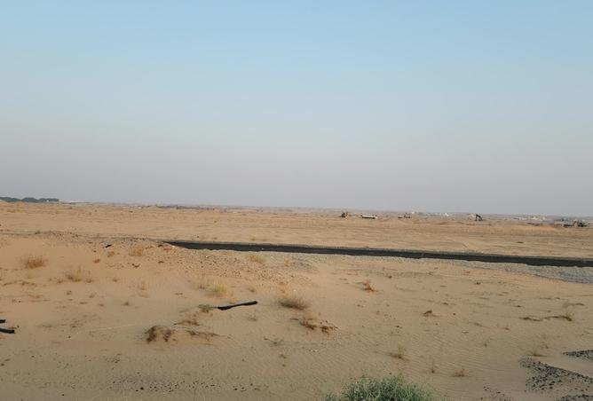 145089812 - صورة العقار 2