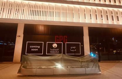 Retail - Studio - 1 for sale in Binghatti Royale - District 18 - Jumeirah Village Circle - Dubai