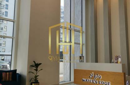 Apartment - Studio - 1 Bathroom for rent in Waters Edge - Yas Island - Abu Dhabi