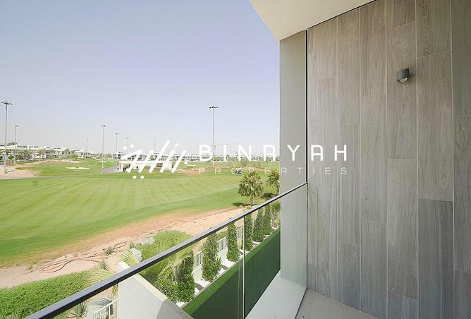 68668551 - صورة العقار 2