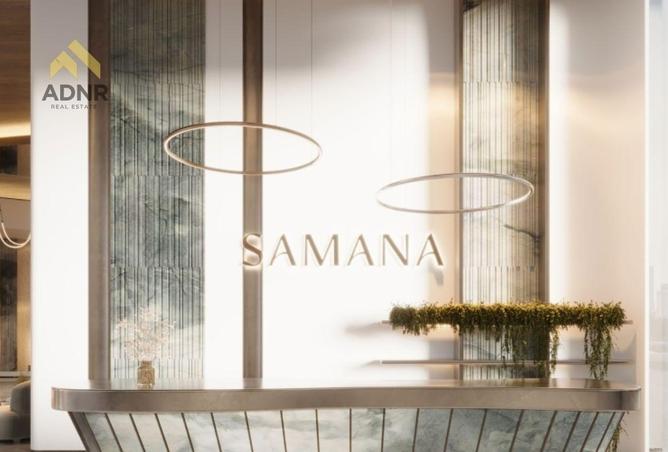 58973832 - Property Image 3