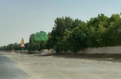 أرض - استوديو للبيع في الصجعة الصناعية - الصجعة - الشارقة