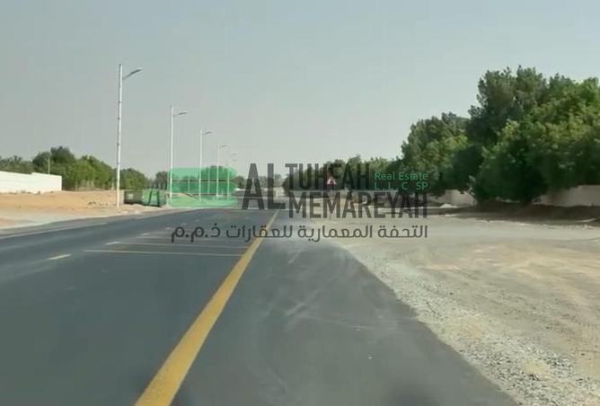 15994441 - صورة العقار 2