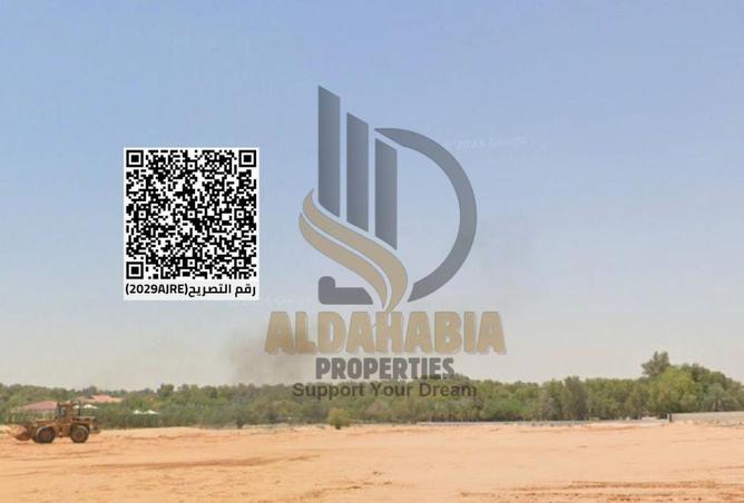 54013028 - صورة العقار 3