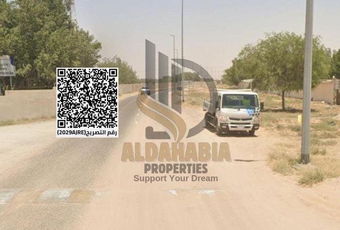 54013028 - صورة العقار 2