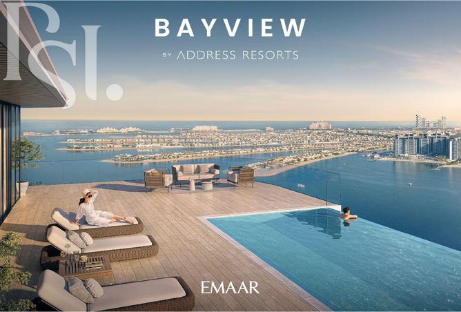 2PIiDByAUoS - صورة العقار 2