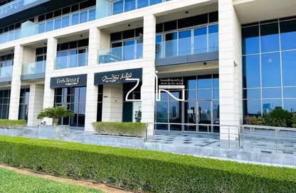 متجر - استوديو للايجار في بارك فيو - جزيرة السعديات - أبوظبي