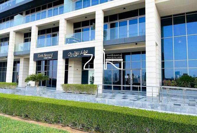 16204092 - الصورة الرئيسية للعقار