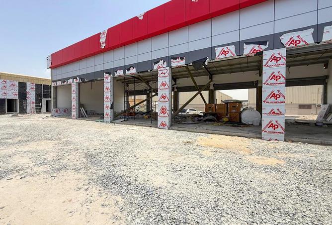 16010286 - Property Image 2