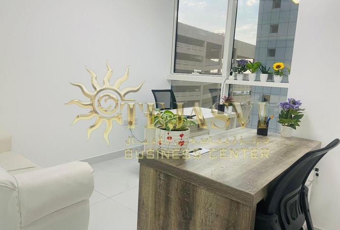 84488955 - Property Image 2