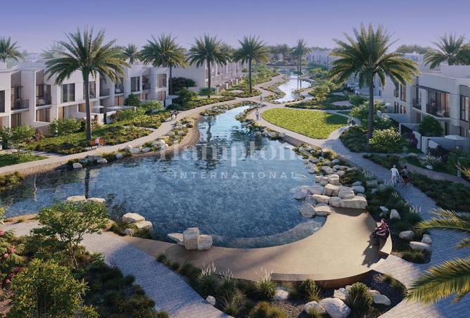 56937977 - صورة العقار 3