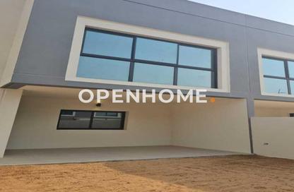 Townhouse - 3 - 4 for sale in The Magnolias - Yas Acres - Yas Island - Abu Dhabi