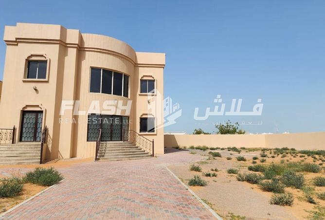 53167718 - صورة العقار 2