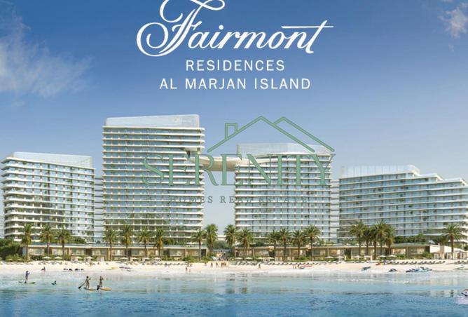 60934143 - صورة العقار 2