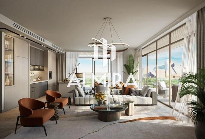 72308075 - صورة العقار 2