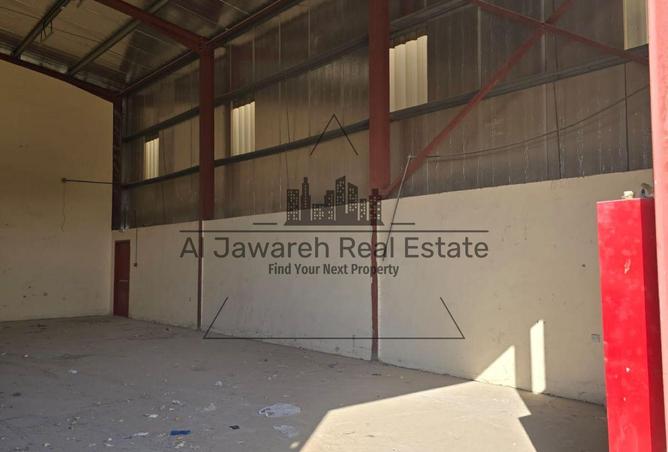 16146206 - Property Image 2