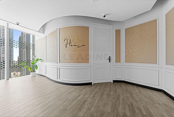 56545770 - صورة العقار 3