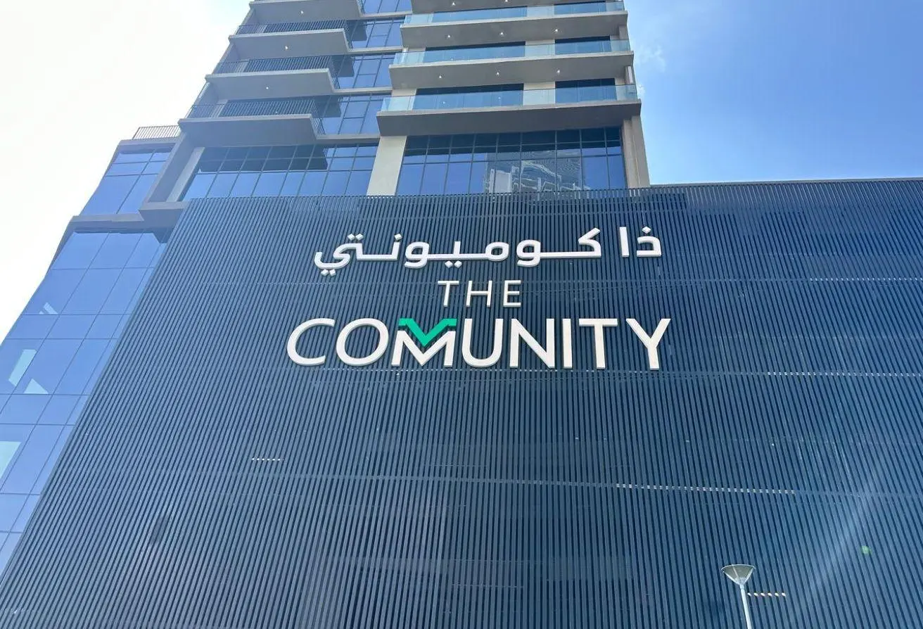 79419702 - الصورة الرئيسية للعقار