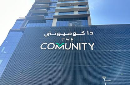Apartment - Studio - 1 Bathroom for sale in The Community - Jumeirah Village Triangle - Dubai