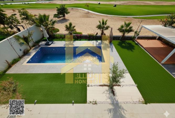 75780526 - Property Image 3