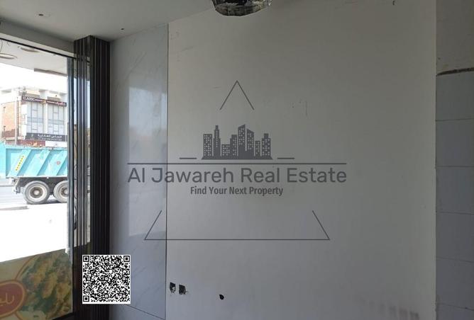 16337213 - Property Image 2