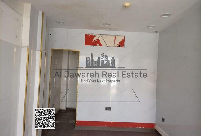 16337213 - Property Main Image