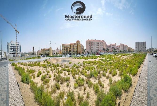 16243182 - صورة العقار 3