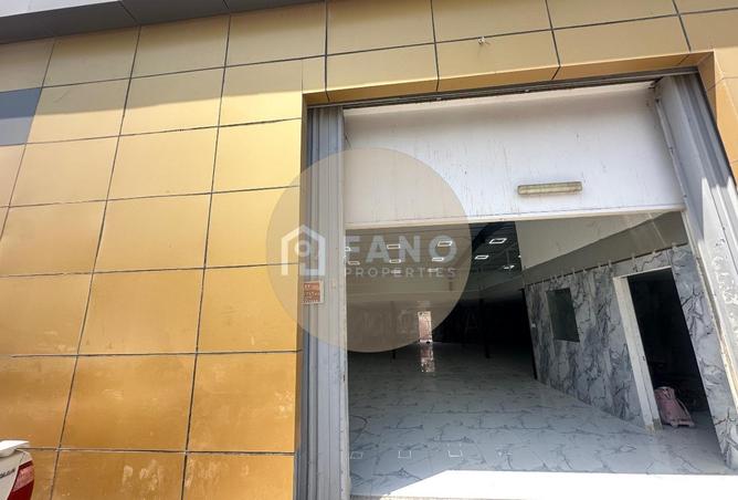 110971655 - Property Image 2