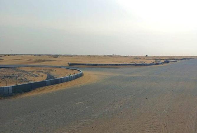105536459 - صورة العقار 3