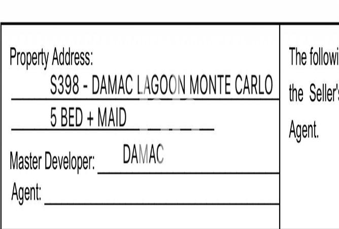 74637528 - صورة العقار 3