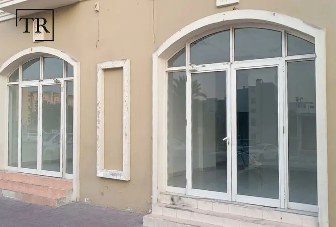 145982395 - Property Image 3